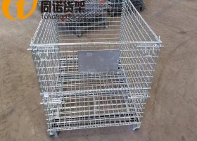 南京仓储笼厂家,南京仓储笼制造厂家