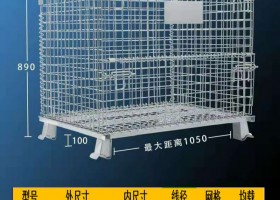 红酒仓储笼,红酒瓶胚仓储笼