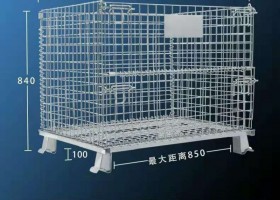 【1000*800*840】折叠仓储笼A-5 镇江仓储笼